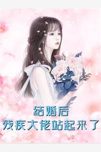 快穿：魔王大人太无敌