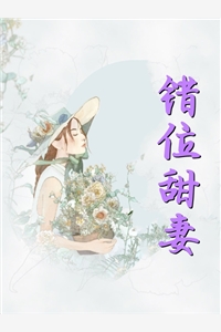 玄幻：九卷天书，诸天无敌精选篇章阅读