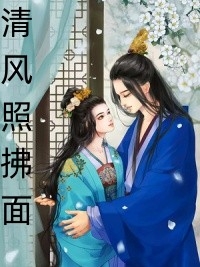 完整文本开局夺舍冥河老祖，我无敌了