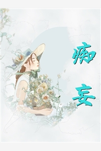 暴兵系统：穿越大秦创造千古王朝全文完结