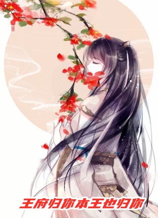 精选小说师娘，真给力