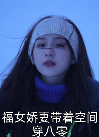 全文版重生之我儿乃至尊龙凤