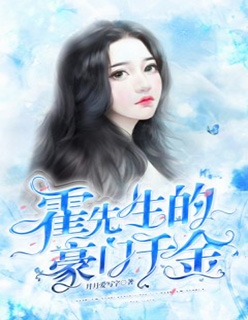 逍遥小郎君精品文